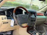 Lexus LX 570 S 2015